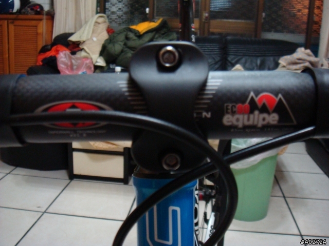 ﹝分享﹞EASTON EC90坐管、龍頭、彎把~沒箱子可以開!!