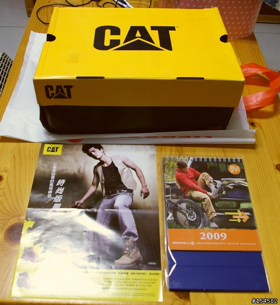 [開箱+分享] 新鞋入櫃- 鮮少人知的 Caterpillar