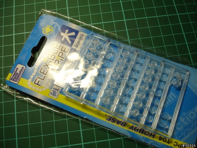 1/100 00 GUNDAM