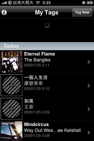 Shazam（免費）    讓你歌曲不知道是誰唱的也不會煩惱