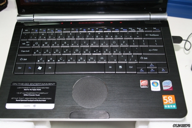 [開箱文]Gateway UC7803w