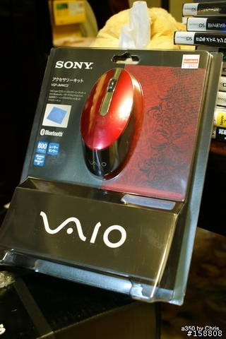 [日本開箱+日本維修]日本新款VGN-CS60B開箱 + 日本客製VGN-SZ95S 送修經驗