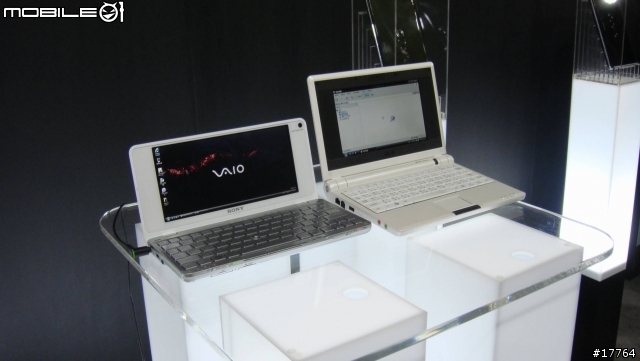 [耀眼 隨身]Sony Vaio P 新機發表會 南北一日遊
