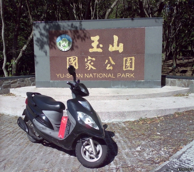 世間處處有人情