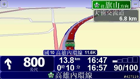 請問國道10號的高速公路資訊顯示的問題
