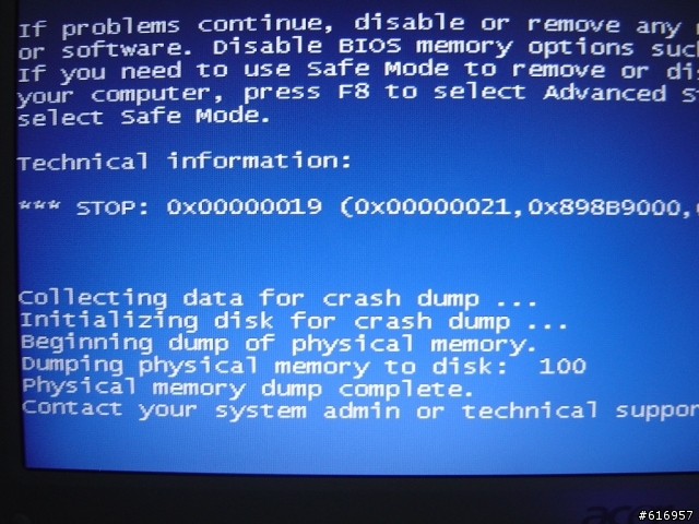 Acer 4920 G螢幕有問題之二