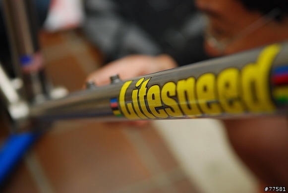 除夕日, Litespeed Arenberg