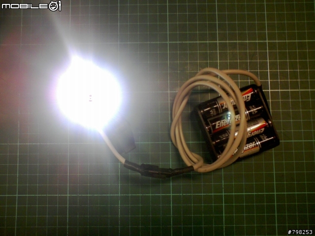 DIY:土砲純手工CREE Q5X1車燈 (01/07 新增Q5X2 雙Q5車燈製作圖)