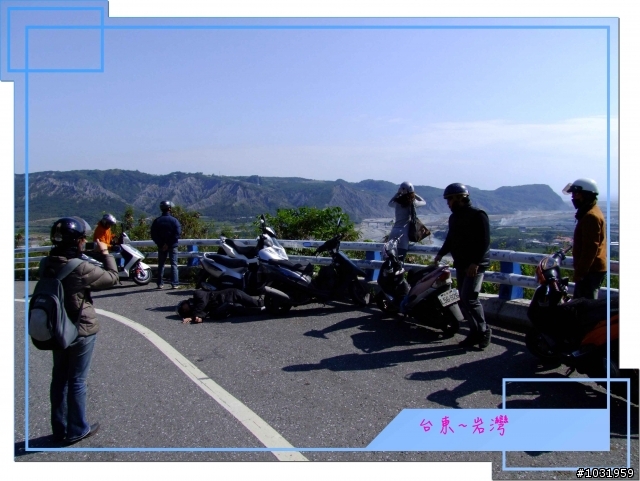 騎機車上 南橫 下 台東 兩日遊~Day-2