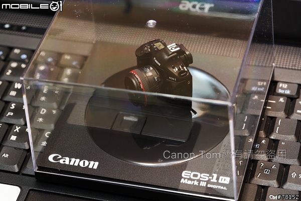 1Ds Mark 3+50mm F1.2 (5DII發表&EF Lens銷售4000萬顆1:4紀念模型)