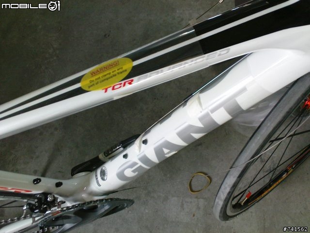 OPEN!!TCR advanced 0 開箱!!^o^