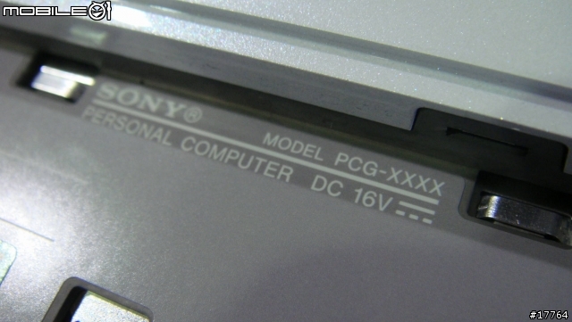 [耀眼 隨身]Sony Vaio P 新機發表會 南北一日遊
