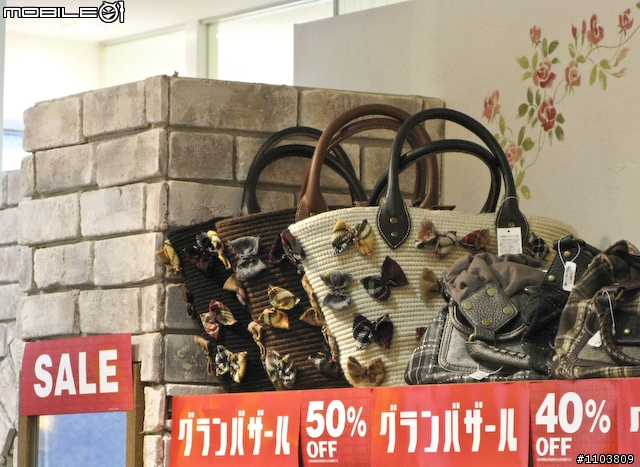 【分享】小編日本跨年樂陶陶！買東西、吃東西…鐵腿起水泡之旅