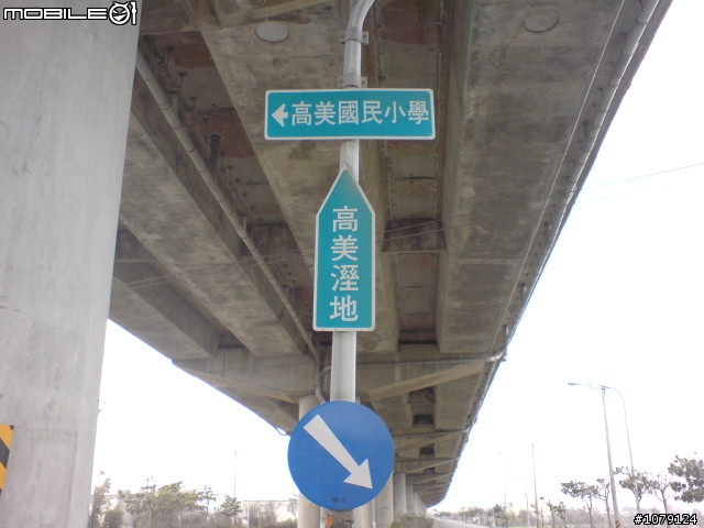 為愛行走400k~這是一趟愛與冒險之旅 (一日北高)