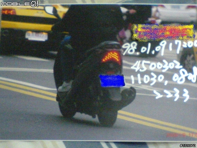 超幸運跟藍堡堅尼合照~.~