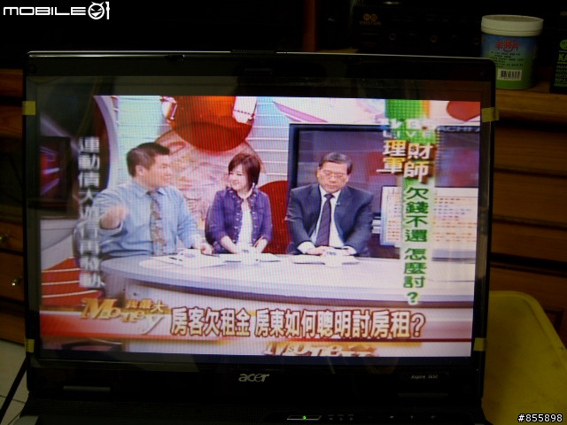 [分享]威力劇院CyberLink PowerCinema 6 (圖文)