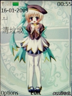 [S40 240 X 320] 戀姬無雙主題 (口味清淡)