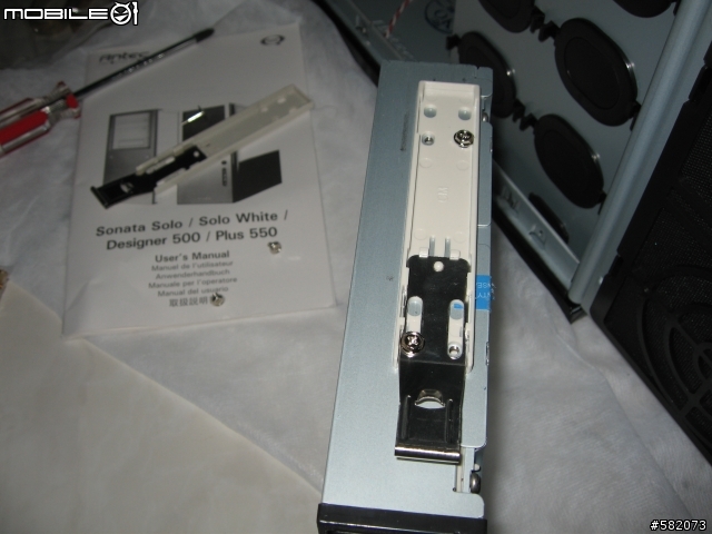 [分享] Antec SOLO 靜音機殼 開箱文