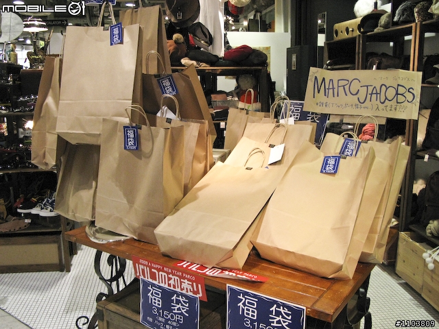 【分享】小編日本跨年樂陶陶！買東西、吃東西…鐵腿起水泡之旅
