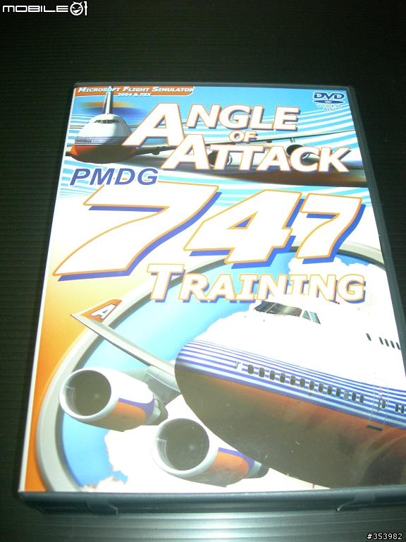 PMDG Boeing 747 Training DVD By AOA 開"盒"分享