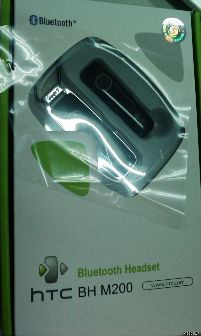 [分享]HD的贈品-HTC BH M200藍芽耳機