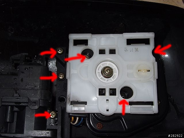 DIY 修理Lancer/Virage車系電動後視鏡