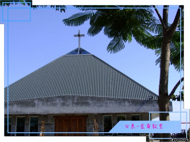 騎機車上 南橫 下 台東 兩日遊~Day-2