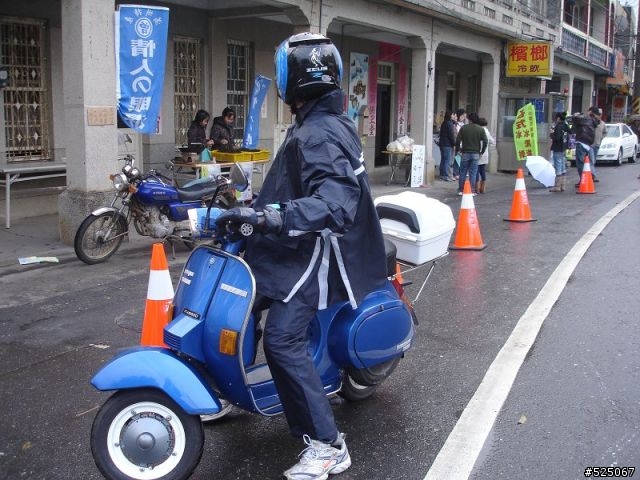 VESPA 環島 12/31~~1/3