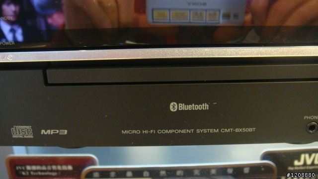 新買的SONY BX50BT藍牙音響唷!!~~分享