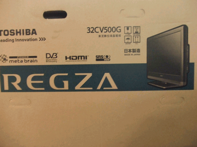 [開箱]TOSHIBA超越CV系列之32CV500G液晶電視