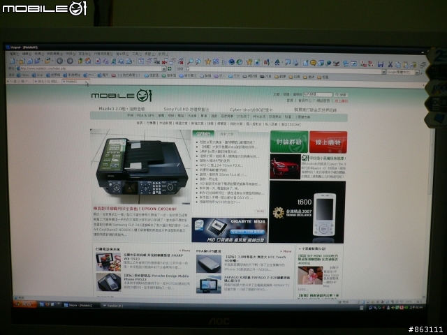 [開箱+推薦]我眼中的22吋CP值之王