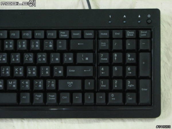 i-rocks KR-6820E 薄膜式發光電競鍵盤評測