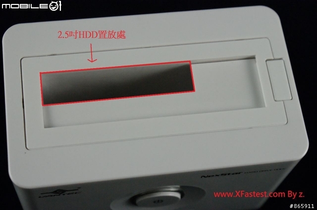 為傳輸與便利而生-凡達克S-ATA硬碟外接座D100UFS效能實測!