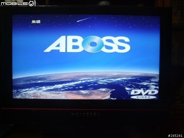 分享:ABOSS RMVB DVD影音播放器(AB-8800)  支援RM/RMVB讀取  簡單開箱文