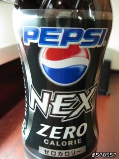 [開箱]最新日本飲料小公仔開箱!!