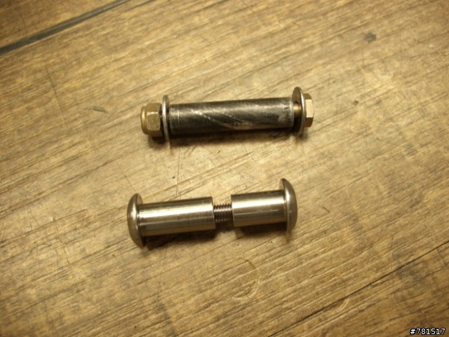 換換差5克的鋼軸