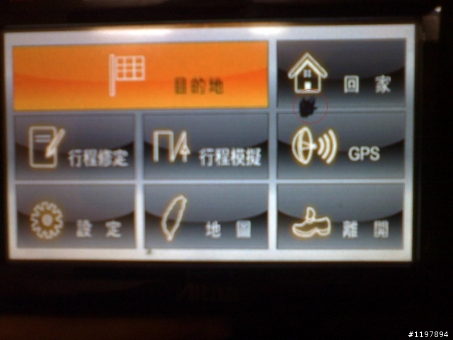 救人唷~我的A800螢幕怎麼這樣!?