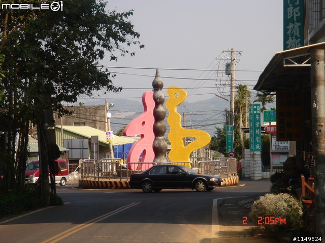 [分享]2009/01/02 圖多1F { 田中甲線+二水豐柏松柏嶺+社頭0~7100+名間小圓環松柏嶺}