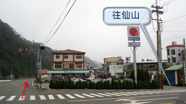 苗栗市 苗26→錫隘隧道→獅潭→苗22→雲洞宮→頭屋→苗栗
