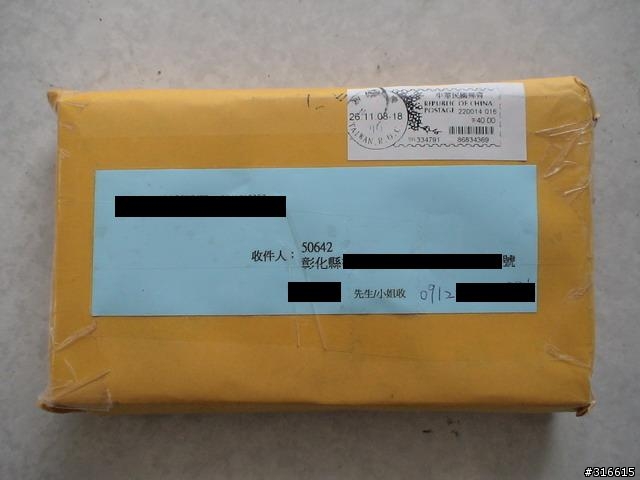 [分享]16MB~.1.5吋~迷你數位相框鑰匙圈