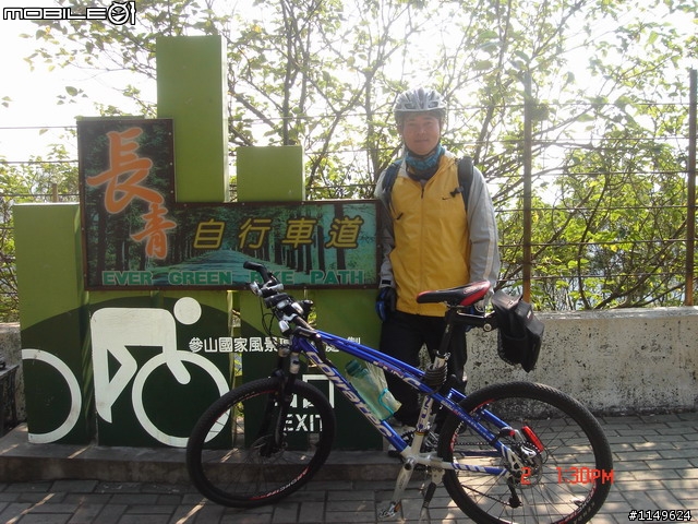 [分享]2009/01/02 圖多1F { 田中甲線+二水豐柏松柏嶺+社頭0~7100+名間小圓環松柏嶺}