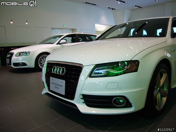 AUDI 的品牌基地 Audi Forum Tokyo