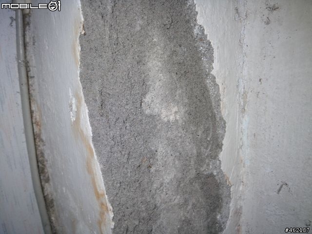 壁癌使水泥粉化如何修