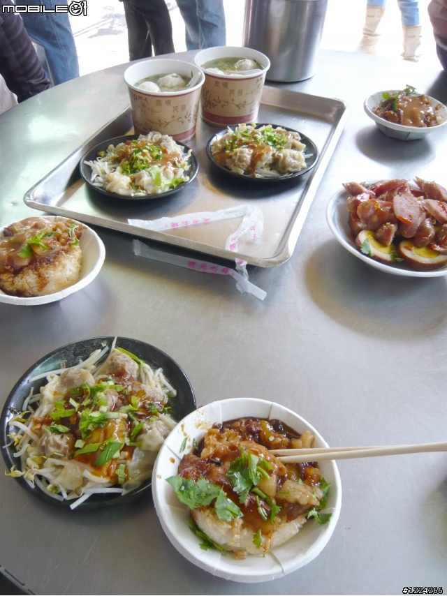 兩個大肉腳 + 兩台郵差801的第一次