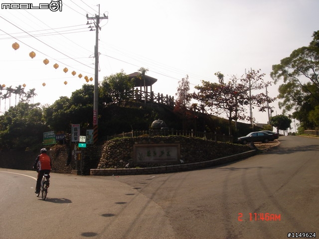[分享]2009/01/02 圖多1F { 田中甲線+二水豐柏松柏嶺+社頭0~7100+名間小圓環松柏嶺}