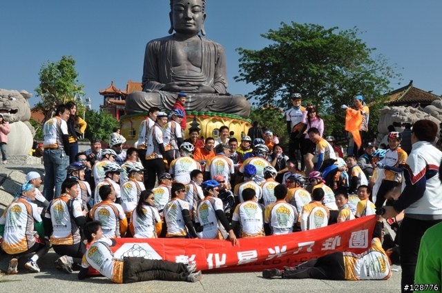 彰化星光八卦團-0101元旦大會師..照片