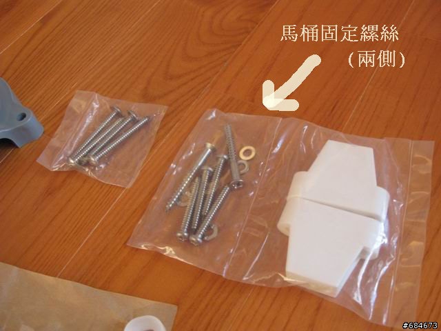 TOTO最新便座-台灣也有裝