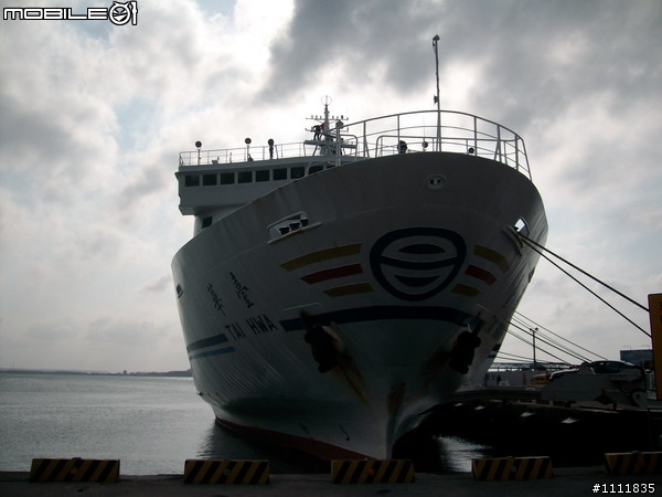 2009環島番外篇.外加環澎湖本島