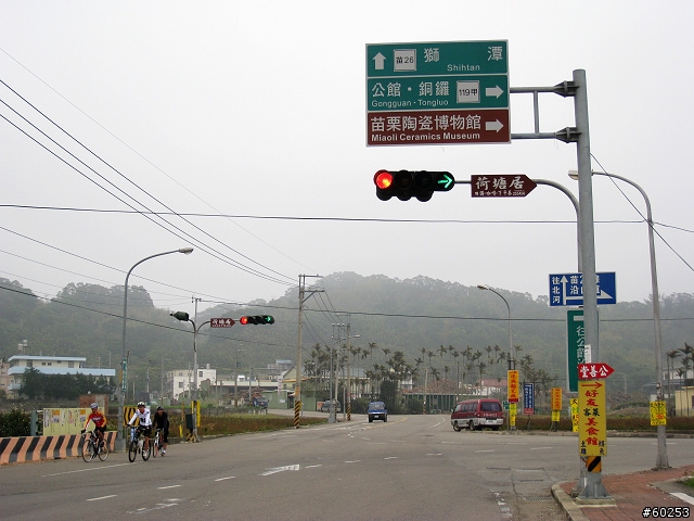 苗栗市 苗26→錫隘隧道→獅潭→苗22→雲洞宮→頭屋→苗栗