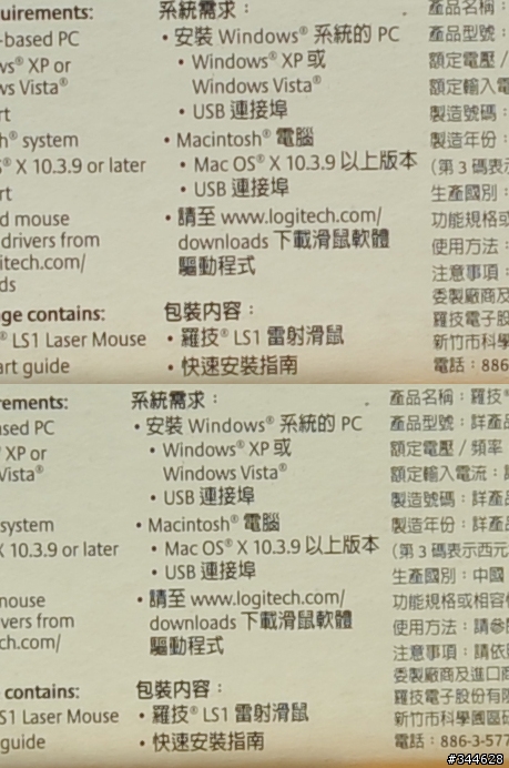 標準的對決之二!50 1.4G邊緣狂電24-70一頓XD
